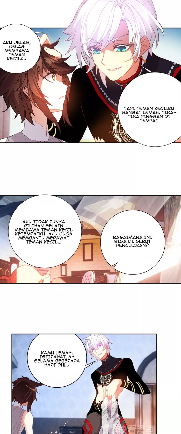 God of Wine Chapter 2 - halaman 4