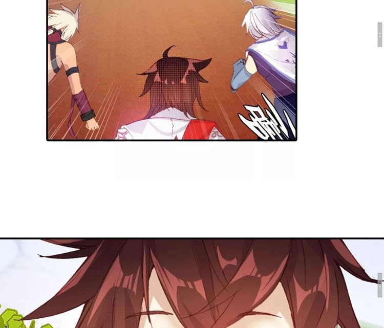 God of Wine Chapter 4 - halaman 23