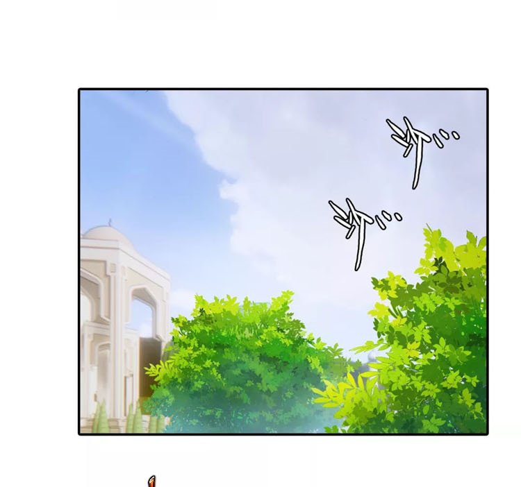God of Wine Chapter 4 - halaman 52