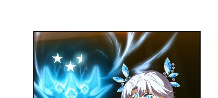 God of Wine Chapter 5 - halaman 24