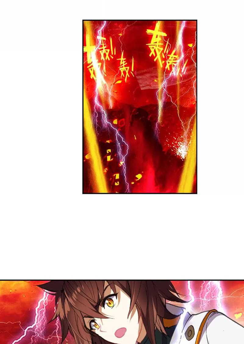 God of Wine Chapter 7 - halaman 24
