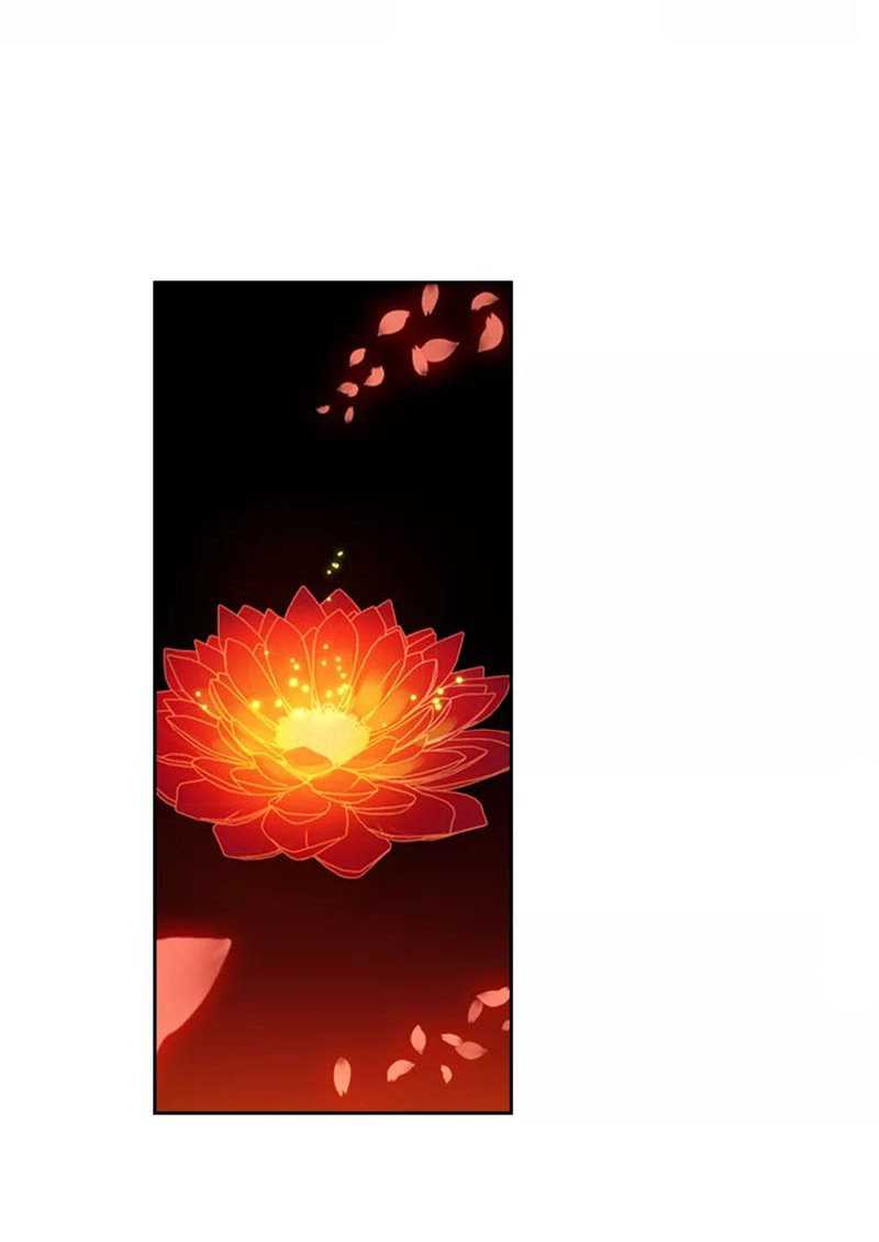 God of Wine Chapter 7 - halaman 32