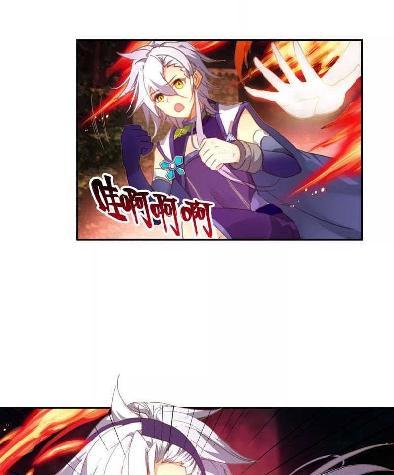 God of Wine Chapter 8 - halaman 4
