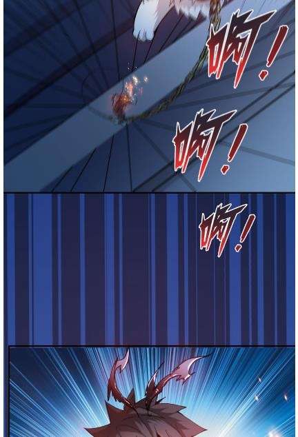God Slayer Chapter 10 - halaman 28