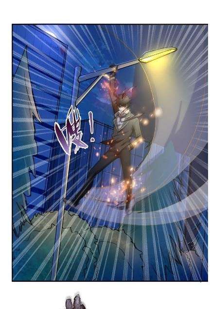 God Slayer Chapter 10 - halaman 34