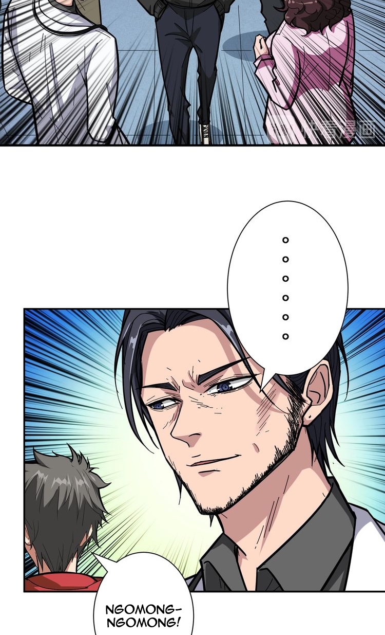 God Slayer Chapter 100 - halaman 22