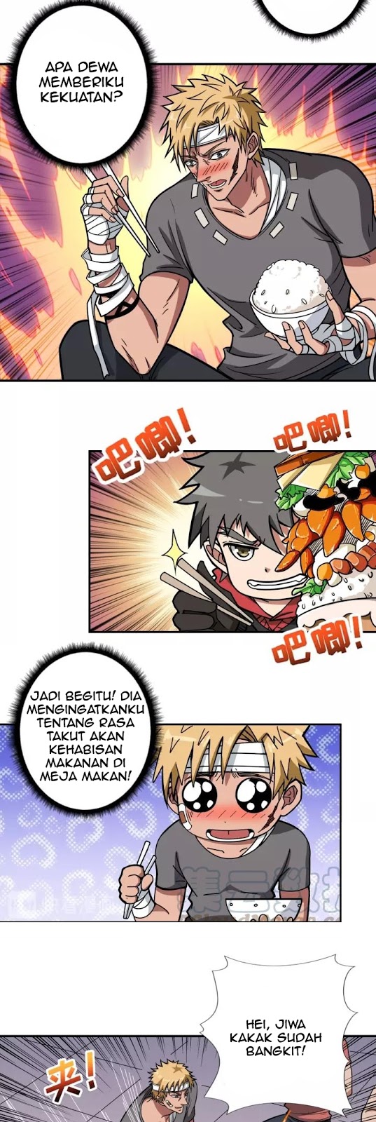 God Slayer Chapter 103 - halaman 18