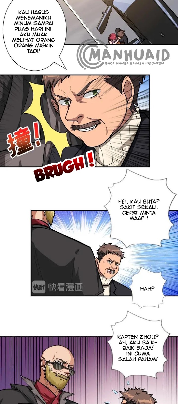 God Slayer Chapter 104 - halaman 26