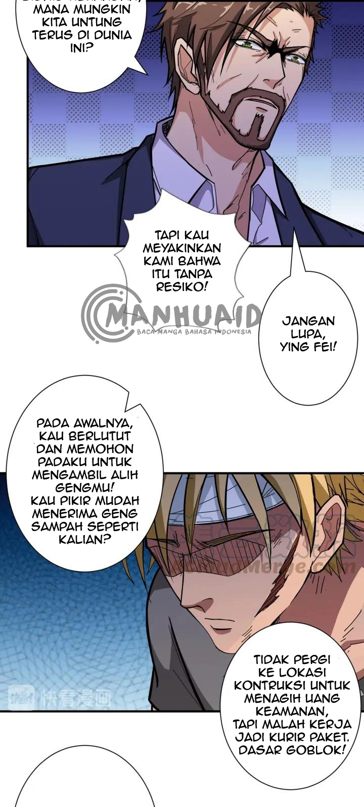 God Slayer Chapter 105 - halaman 25