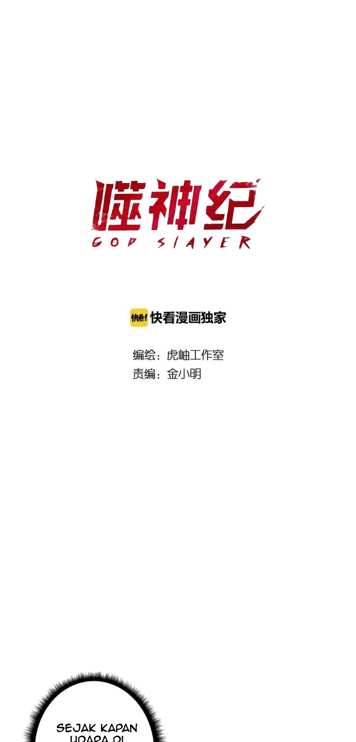God Slayer Chapter 108 - halaman 2