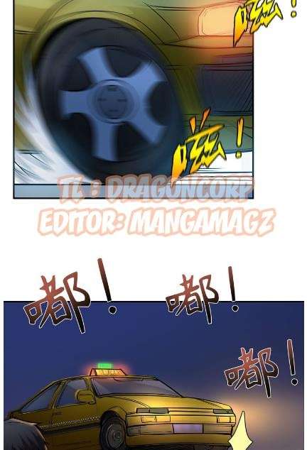 God Slayer Chapter 11 - halaman 16