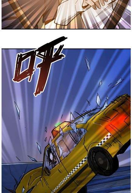God Slayer Chapter 11 - halaman 19