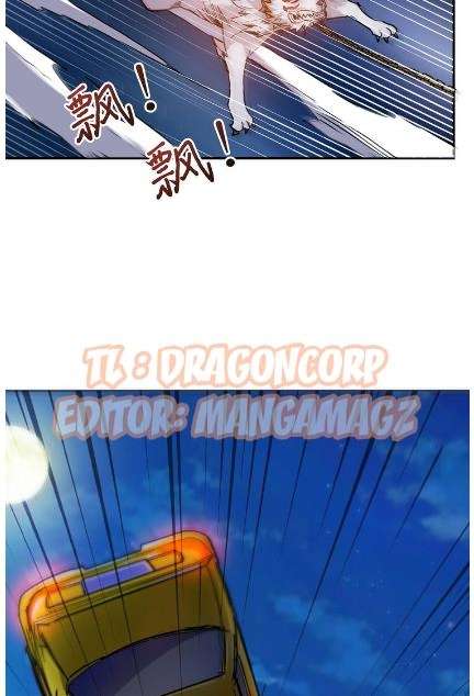 God Slayer Chapter 11 - halaman 25