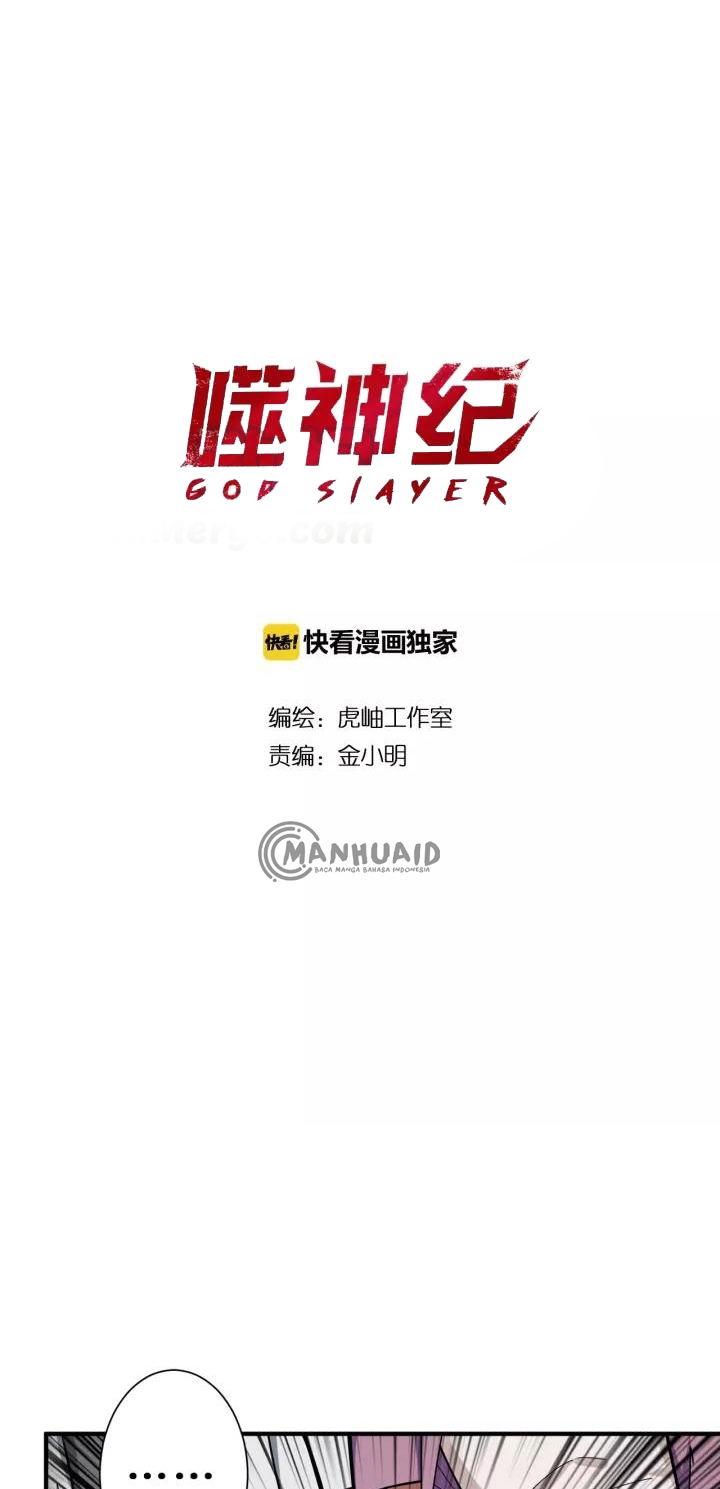 God Slayer Chapter 113 - halaman 3