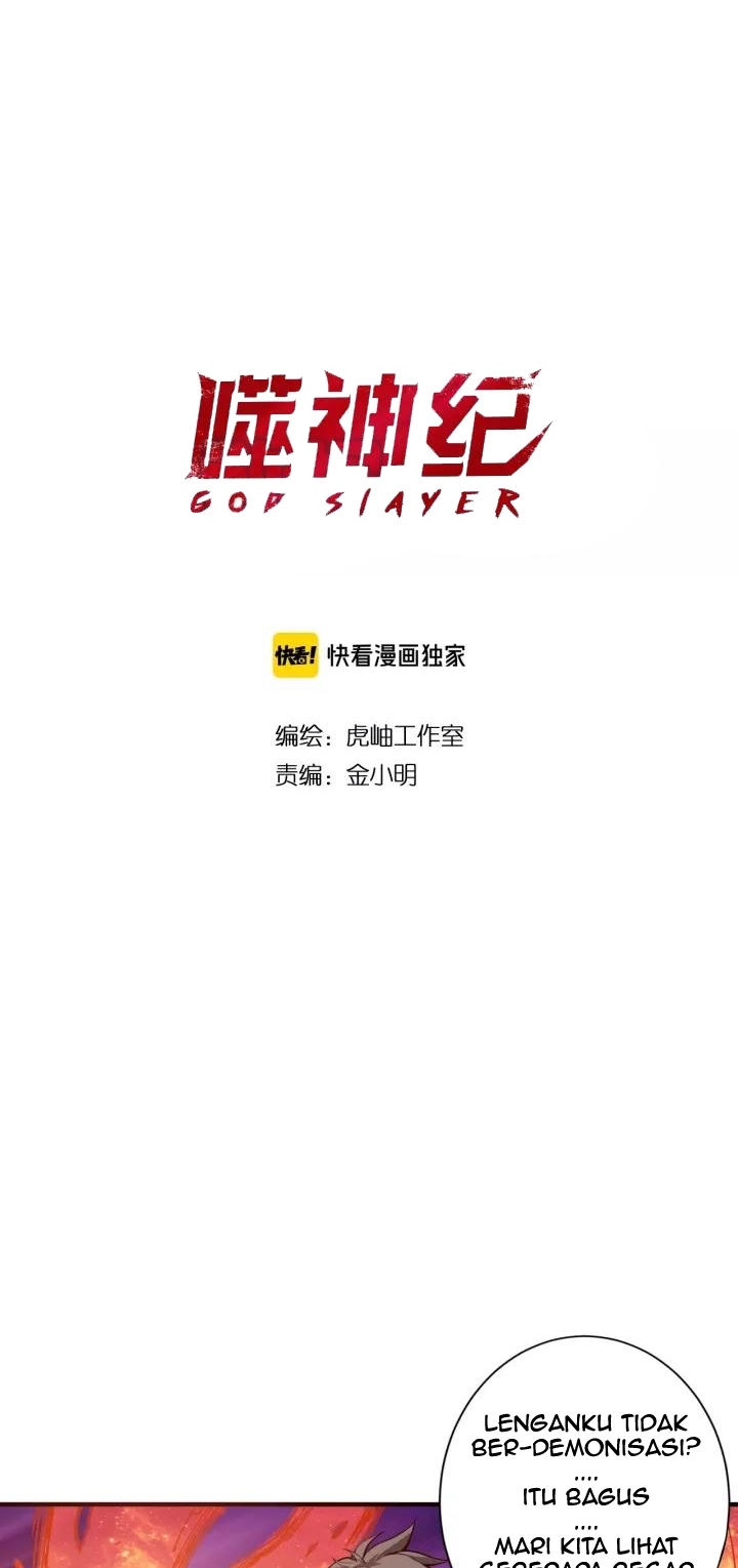 God Slayer Chapter 119 - halaman 3