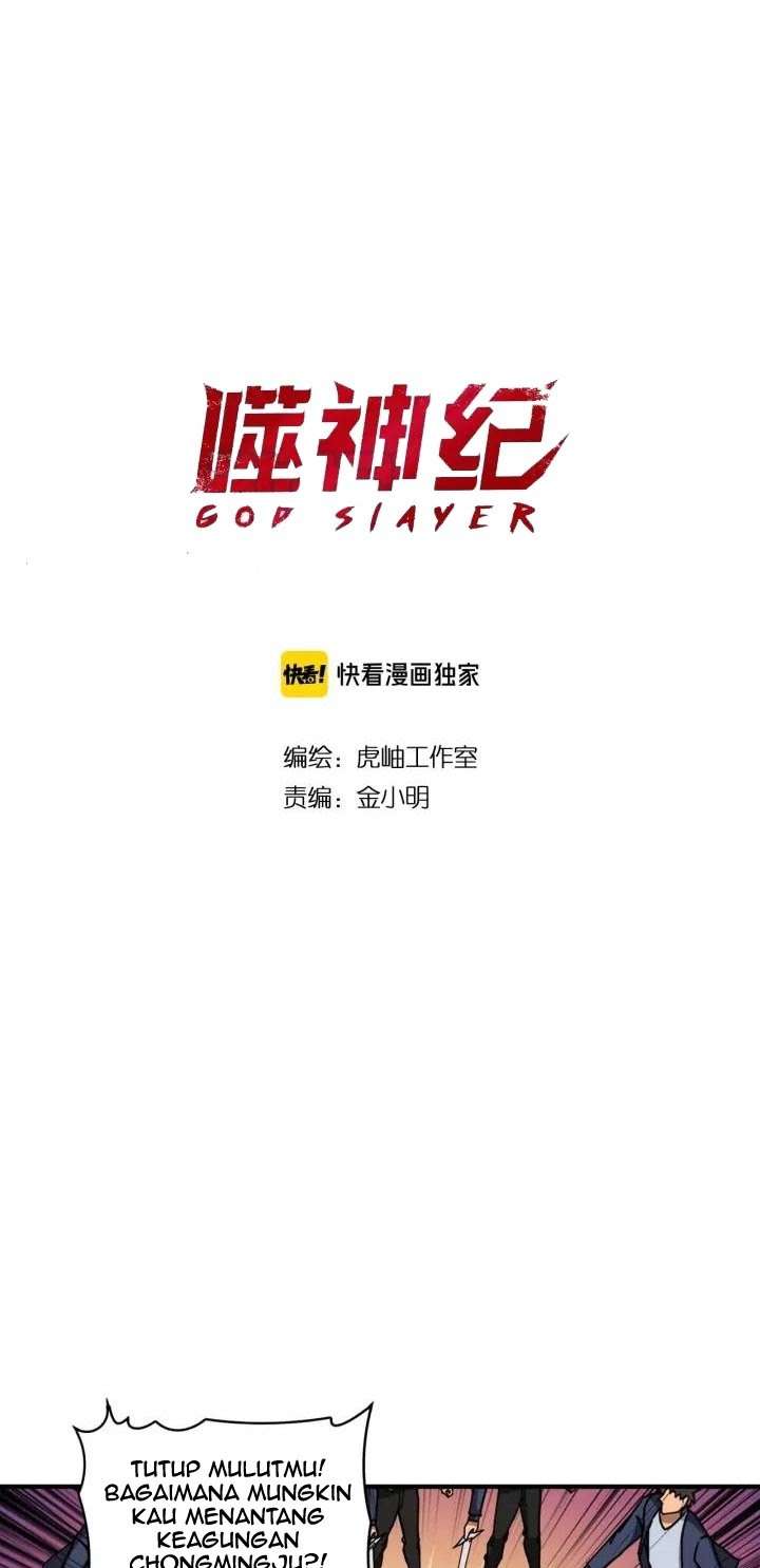 God Slayer Chapter 127 - halaman 3