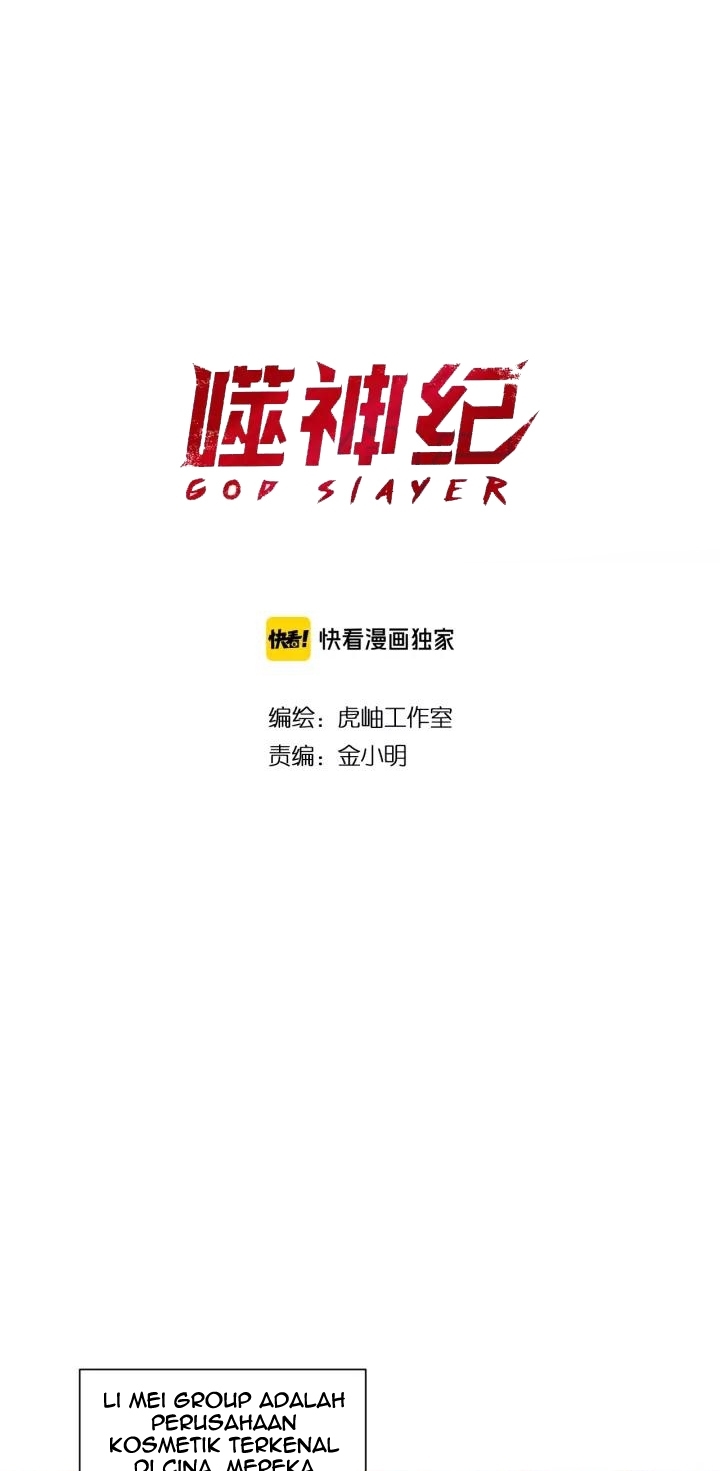 God Slayer Chapter 132 - halaman 2