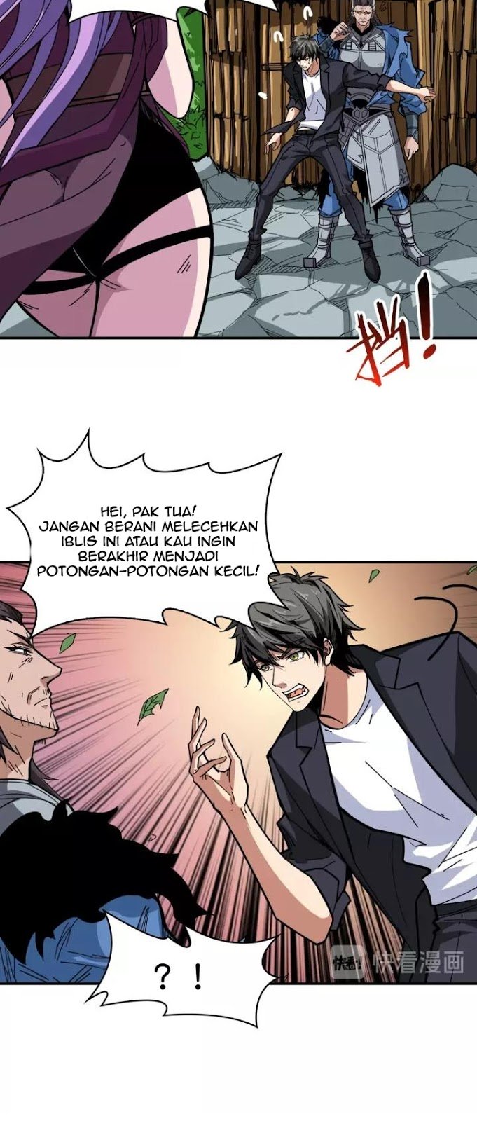 God Slayer Chapter 137 - halaman 17