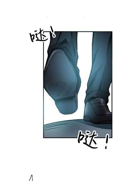 God Slayer Chapter 14 - halaman 19
