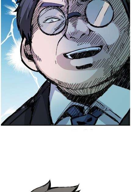 God Slayer Chapter 14 - halaman 23