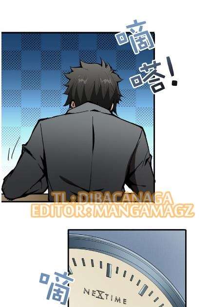 God Slayer Chapter 14 - halaman 44
