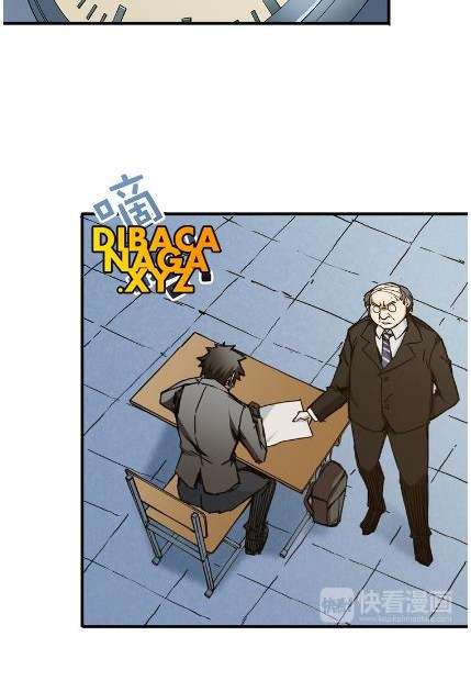 God Slayer Chapter 14 - halaman 46