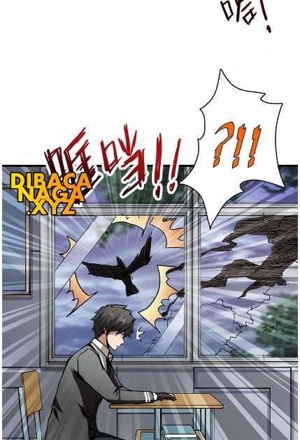 God Slayer Chapter 14 - halaman 56