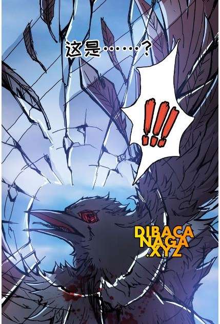 God Slayer Chapter 14 - halaman 58