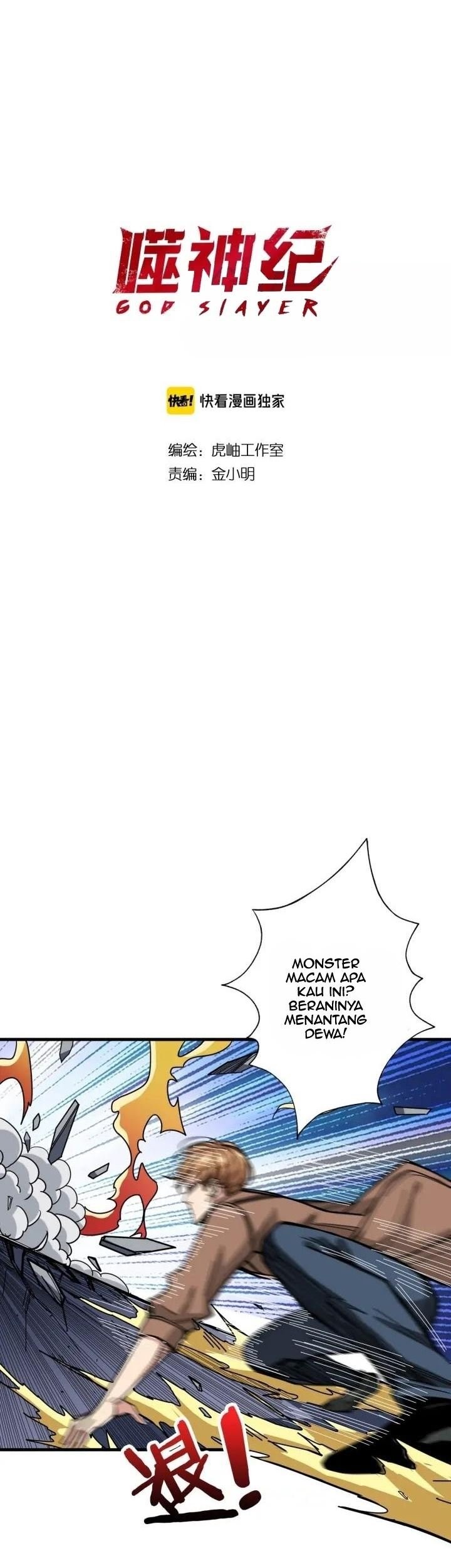 God Slayer Chapter 146 - halaman 2
