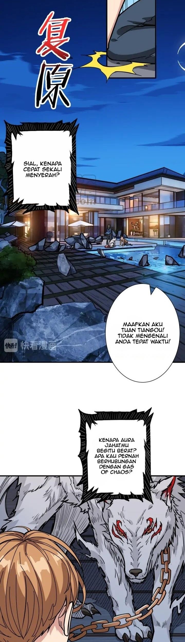 God Slayer Chapter 146 - halaman 20