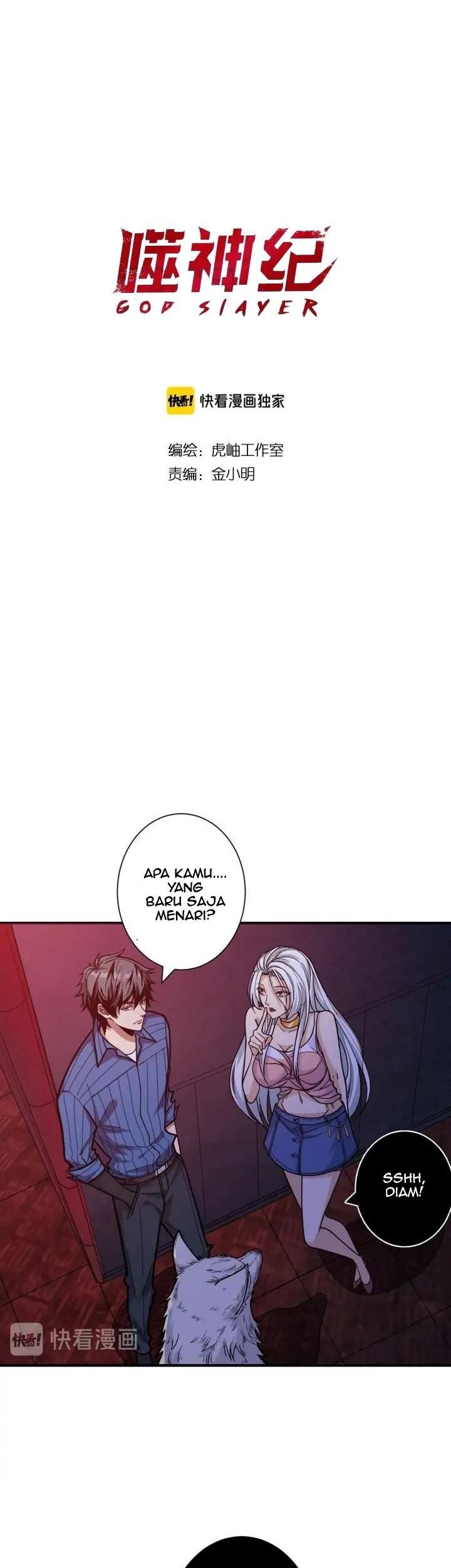 God Slayer Chapter 149 - halaman 2