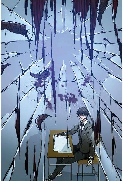 God Slayer Chapter 15 - halaman 1