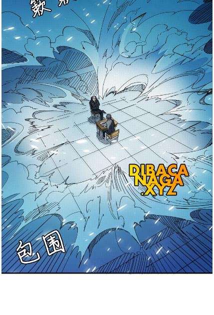 God Slayer Chapter 15 - halaman 17
