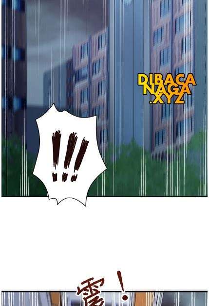 God Slayer Chapter 15 - halaman 5