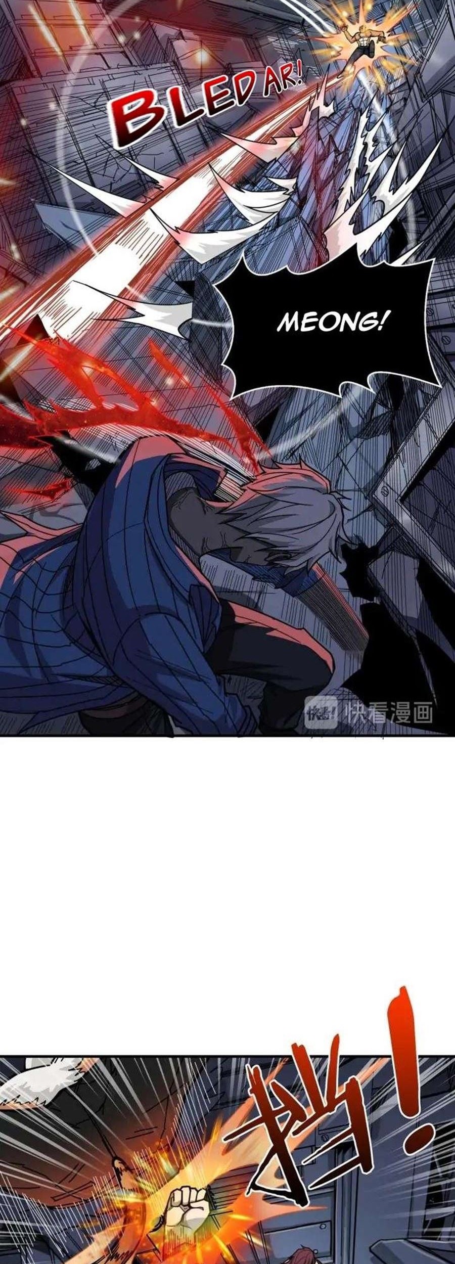 God Slayer Chapter 151 - halaman 15