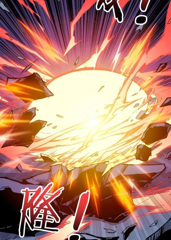 God Slayer Chapter 152 - halaman 52