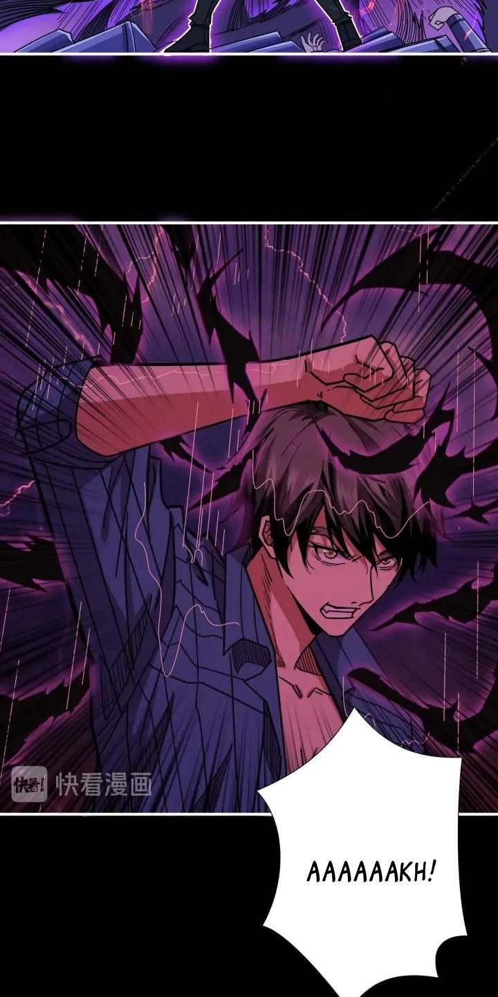 God Slayer Chapter 153 - halaman 19