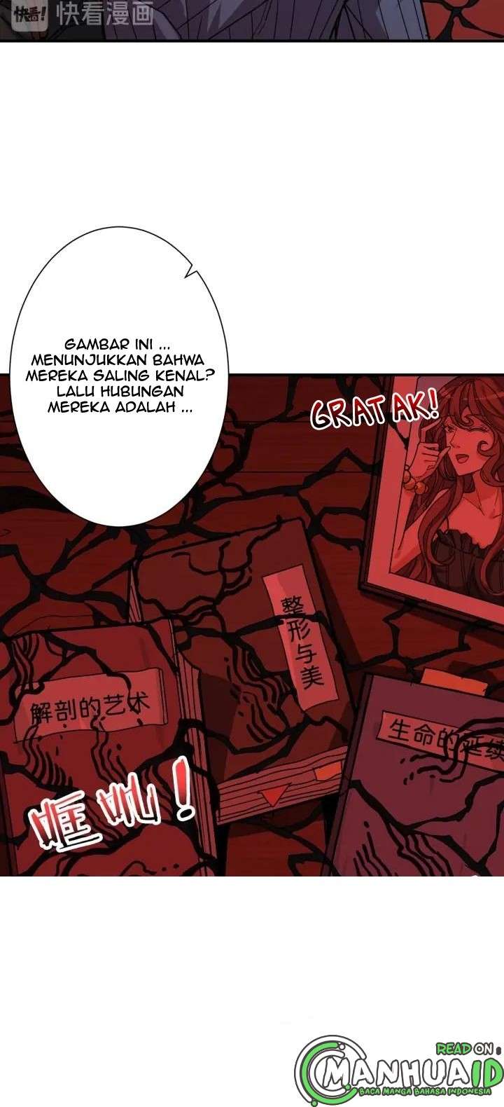God Slayer Chapter 156 - halaman 32