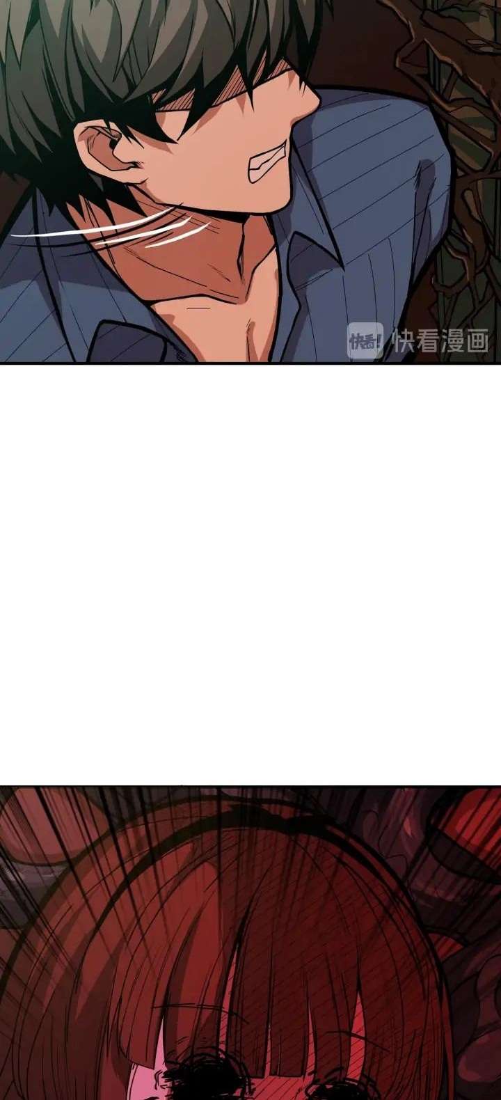God Slayer Chapter 156 - halaman 38