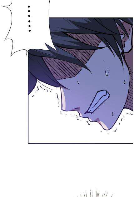 God Slayer Chapter 16 - halaman 44