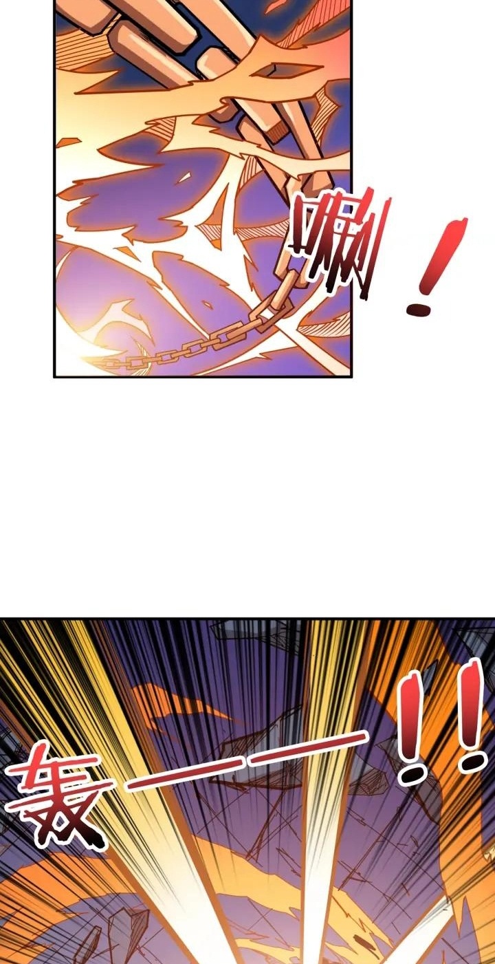 God Slayer Chapter 160 - halaman 18