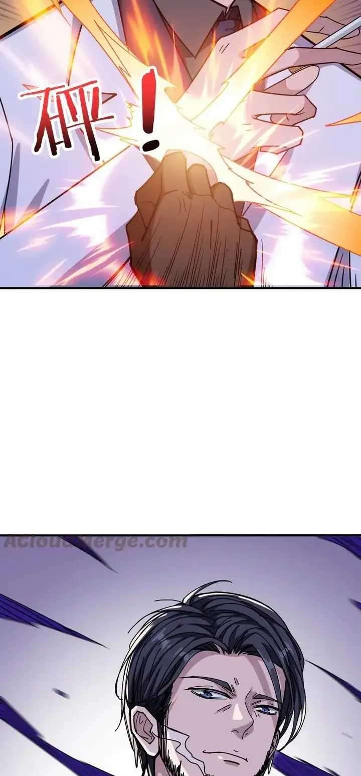God Slayer Chapter 163 - halaman 5