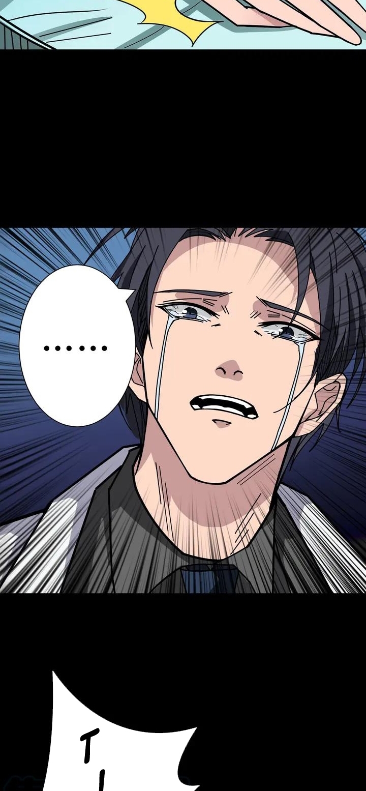God Slayer Chapter 165 - halaman 40