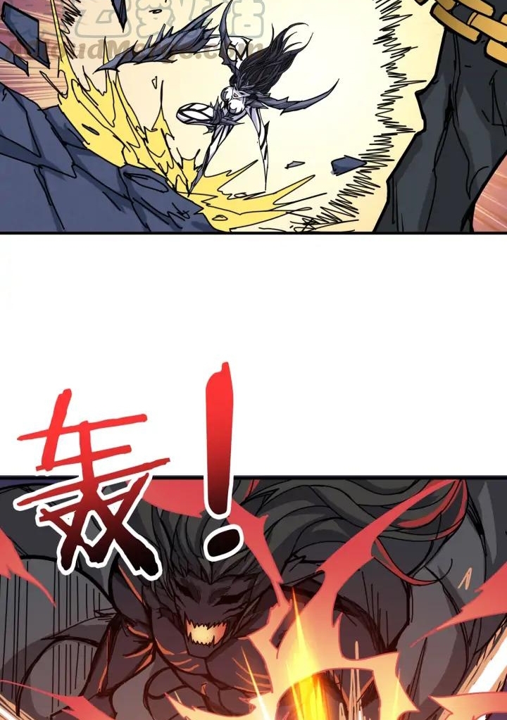 God Slayer Chapter 167 - halaman 42