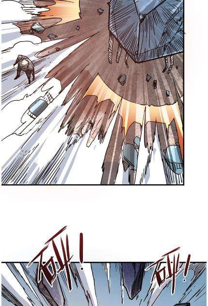 God Slayer Chapter 17 - halaman 36