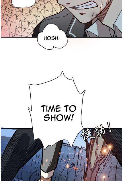 God Slayer Chapter 17 - halaman 41