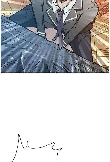 God Slayer Chapter 17 - halaman 43