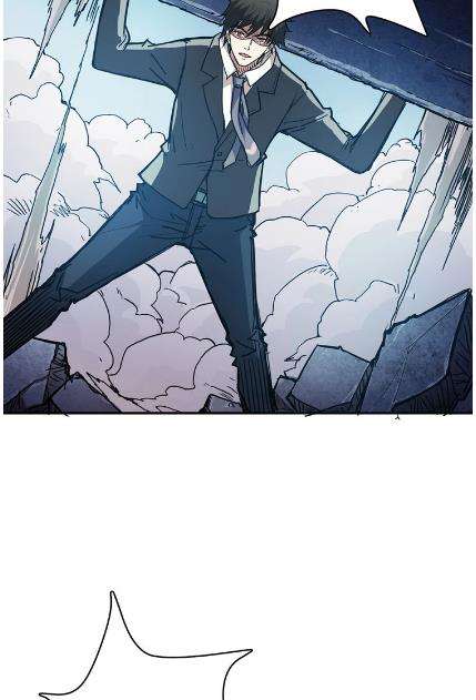 God Slayer Chapter 17 - halaman 49