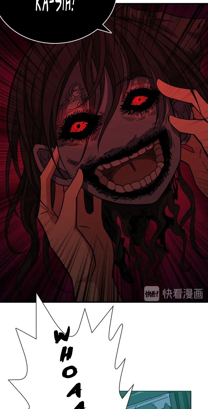 God Slayer Chapter 171 - halaman 12