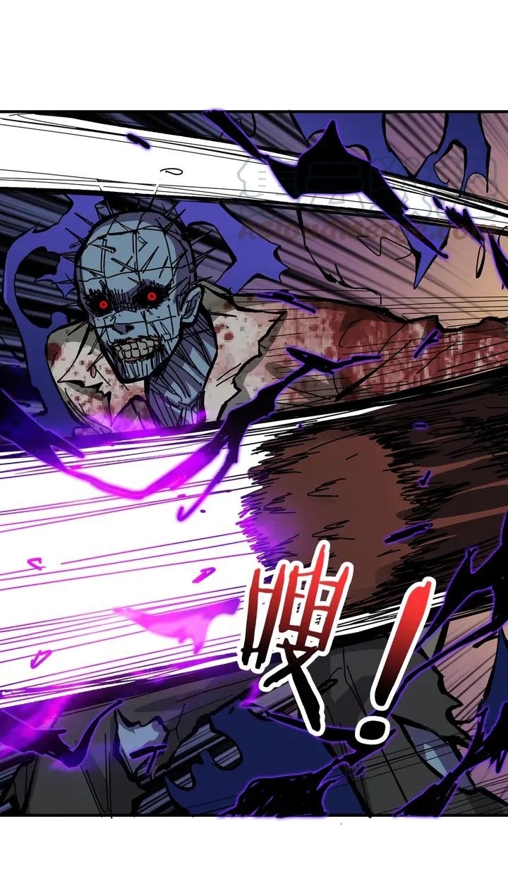 God Slayer Chapter 171 - halaman 49